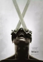 Пила 10 смотреть онлайн (2023)